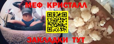 гашишное масло Донской