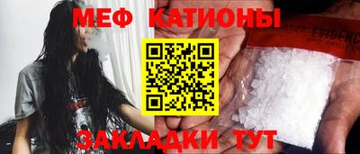 гашишное масло Донской
