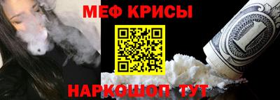 гашишное масло Донской