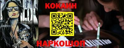 гашишное масло Донской
