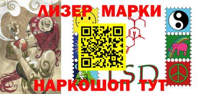 мяу мяу кристалл Дубна