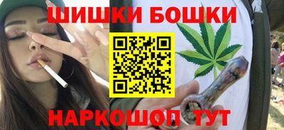 альфа пвп VHQ Гусиноозёрск