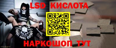 гашишное масло Донской