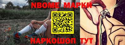 гашишное масло Донской