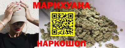 мяу мяу кристалл Дубна