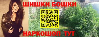 круглые Донецк