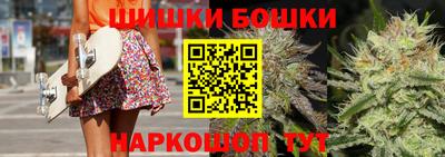 круглые Донецк