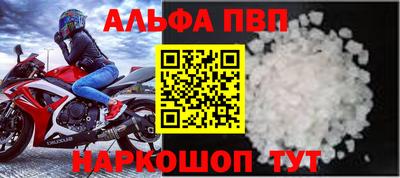 гашишное масло Донской