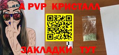 гашишное масло Донской