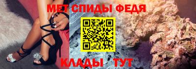 круглые Донецк