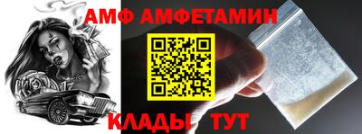 марки nbome Гусь-Хрустальный