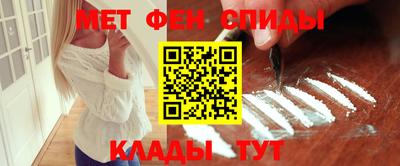 круглые Донецк