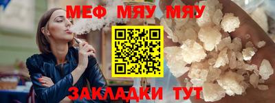 гашишное масло Донской