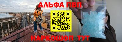 гашишное масло Донской